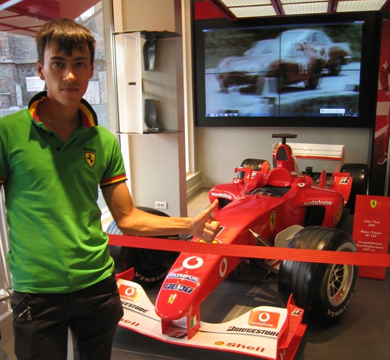 Вячеслав Гавриш